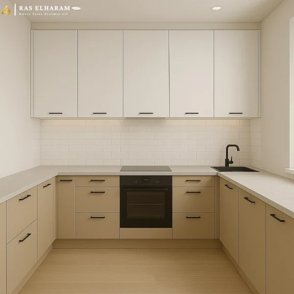 تصميم مطبخ حرف U (U-shape) مريح وفعال