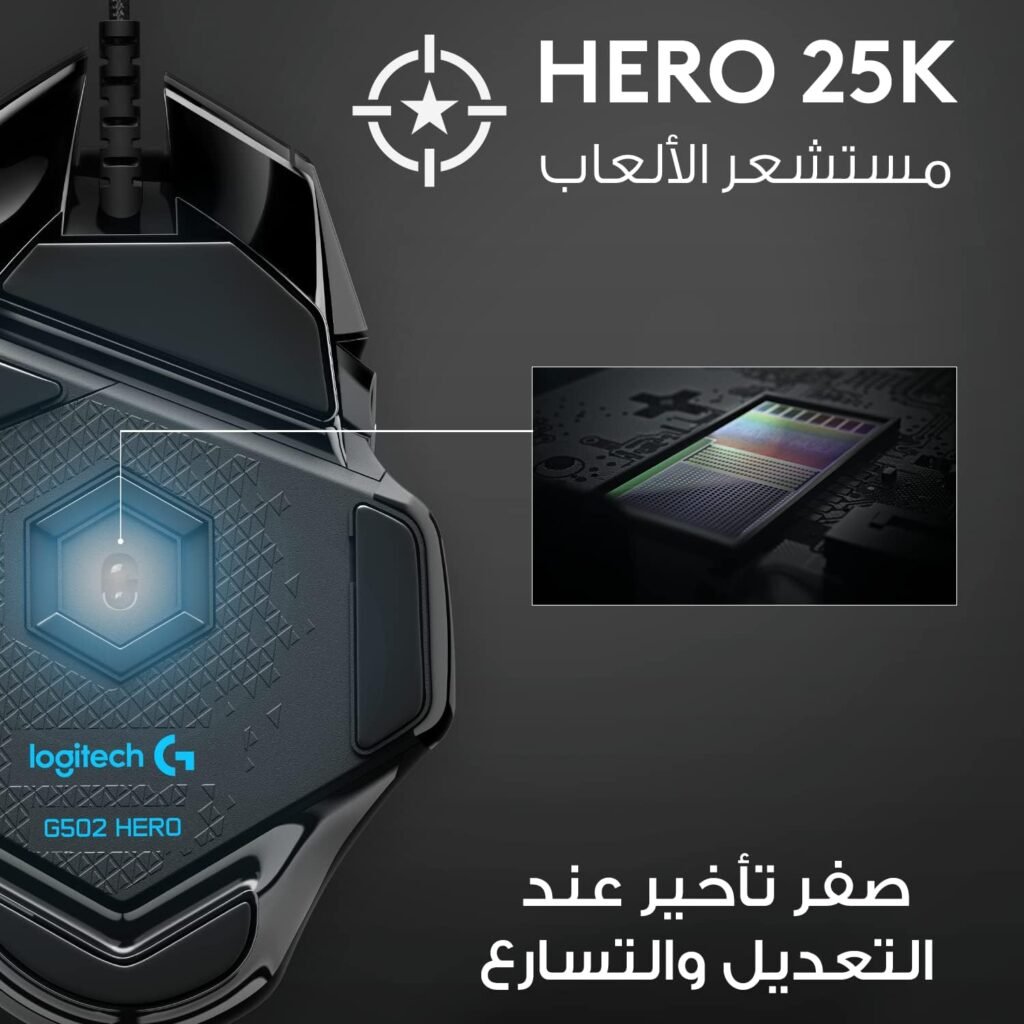 ماوس قيمنق Logitech G G502 Hero — صورة 3