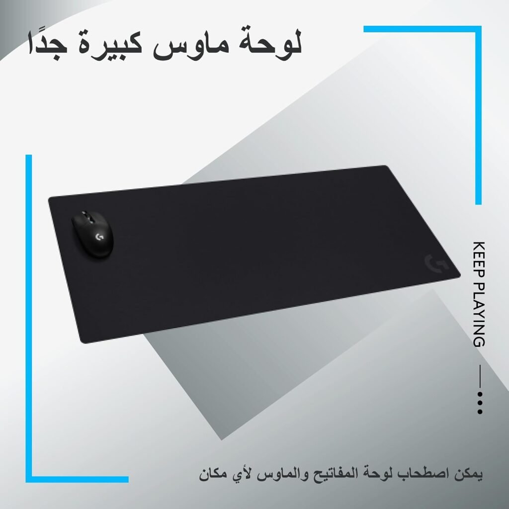 ماوس باد Logitech G G840 — صورة 2