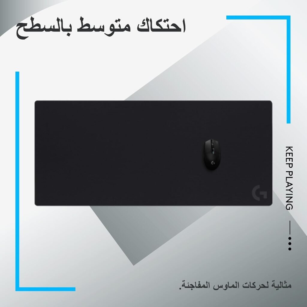 ماوس باد Logitech G G840 — صورة 3