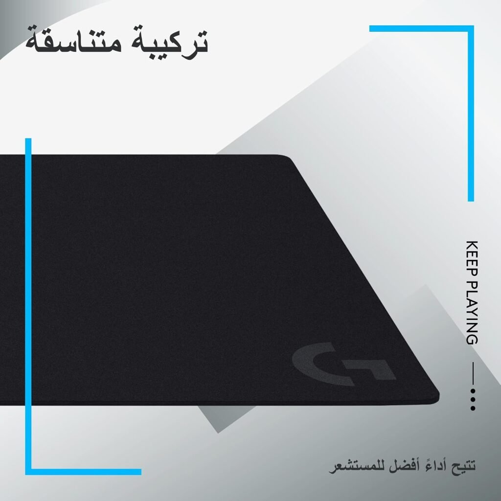 ماوس باد Logitech G G840 — صورة 4