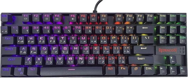 كيبورد قيمنق Redragon K552 Kumara RGB